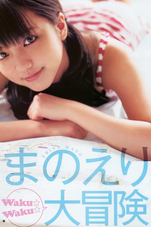 国产乱码精品蜜月αV-tv无码一区二区三区-国产一级毛片一区二区三区-SD在线播放观看