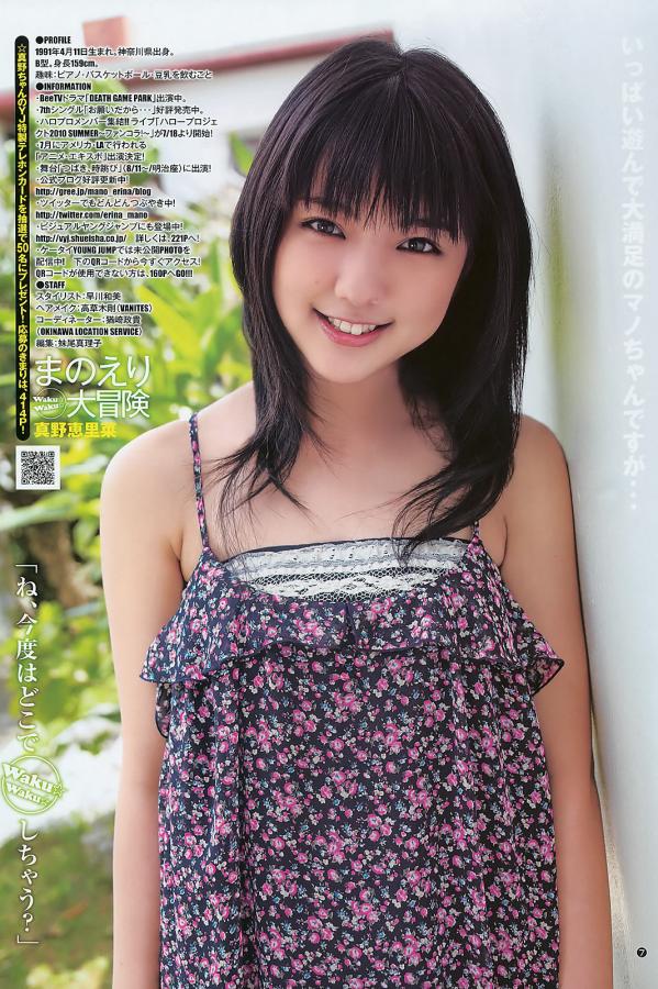 欧美最猛性XXXXX潮喷小说-久久精品久久精品久久-4320P视频大全