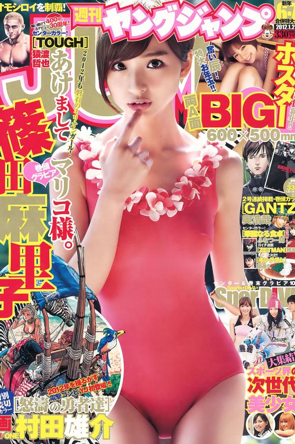 色妞亚洲欧美在线-高清国语版在线观看免费