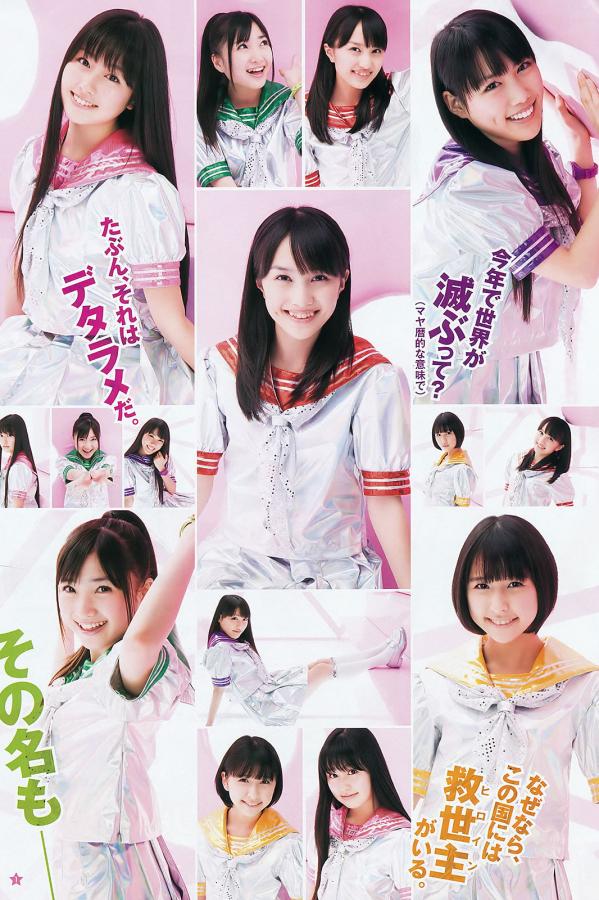 国产精品嫩草影院久久久-彭雪枫纵横江淮-免费正片资源-4320P成长在线视频免费观看