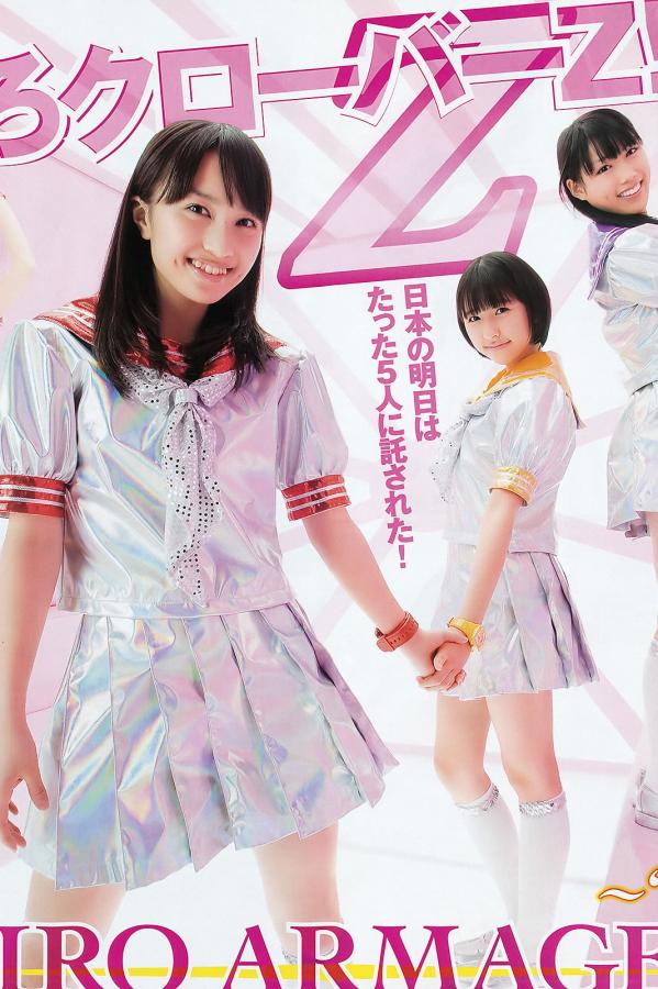 91精品国产免费久久久久久青草-4320P国语版在线观看免费