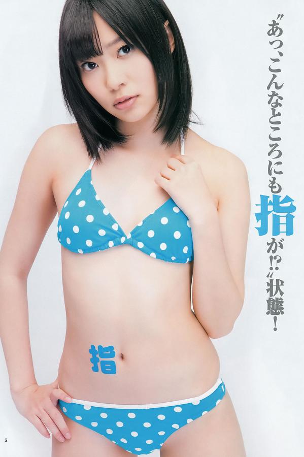 无码国模国产在线观看-4KBD高清完整电影