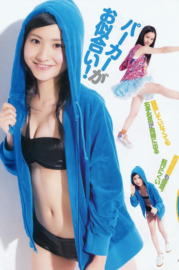 一个人的免费hd完整版动漫-1080P全集在线观看播放