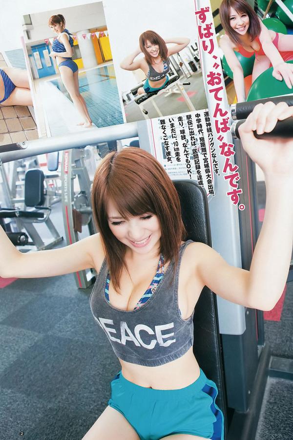 亚洲欧洲日韩一区二区-HD在线观看