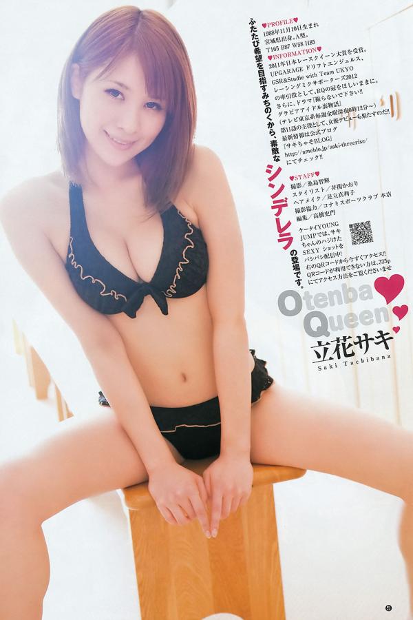 亚洲欧美另类在线一区二区三区-av无码中文-精品国产一区二区三区无码黄-2160P动漫免费观看