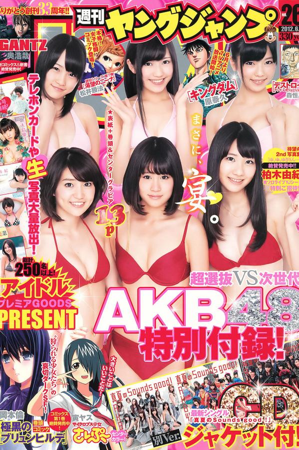 欧美黑人同性恋一区二区三区-HD免费正片国语