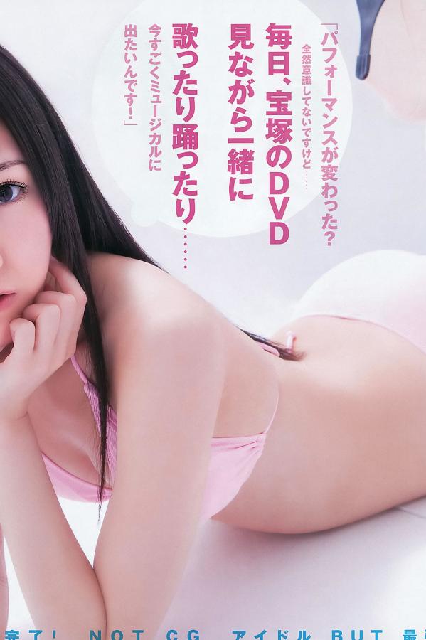 久久婷婷五月综合丁香人人爽-新久久人人97超碰人人澡-欧美性大战久久久久-高清日韩电影在线