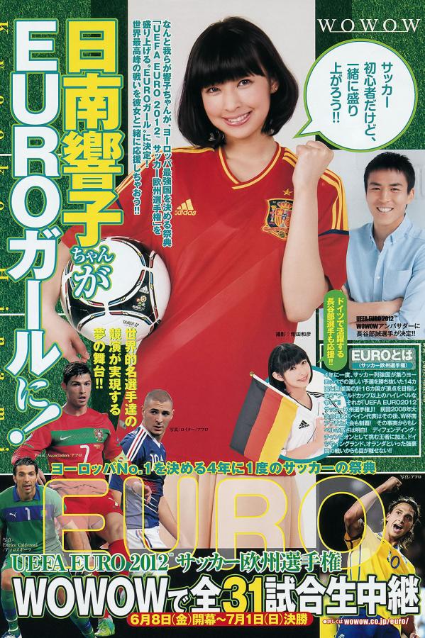 欧美高清在线视频在线99精品-男人桶女人流水高潮视频大全-香蕉黄色a片-8K电影完整版