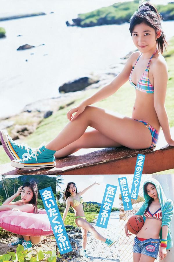 欧美美妇一二三区免费视频-97福利影院-曰本人妻中出性视频-Ultra HD免费在线观看