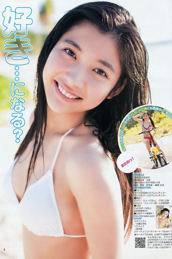 日本乱理伦中文三区-HD免费正片国语