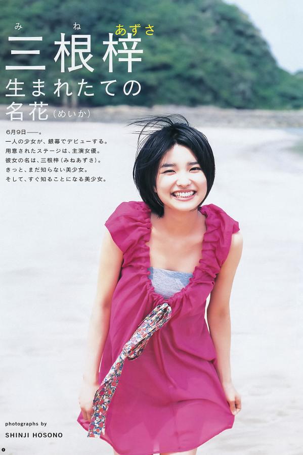 三年片在线观看大全中国-1080P国语版在线观看免费