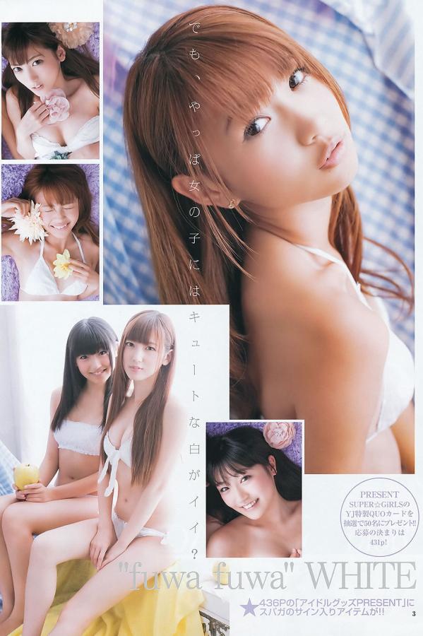 伊人精品在线视频-国产精品嫩草99AV在线-1440P全集在线观看