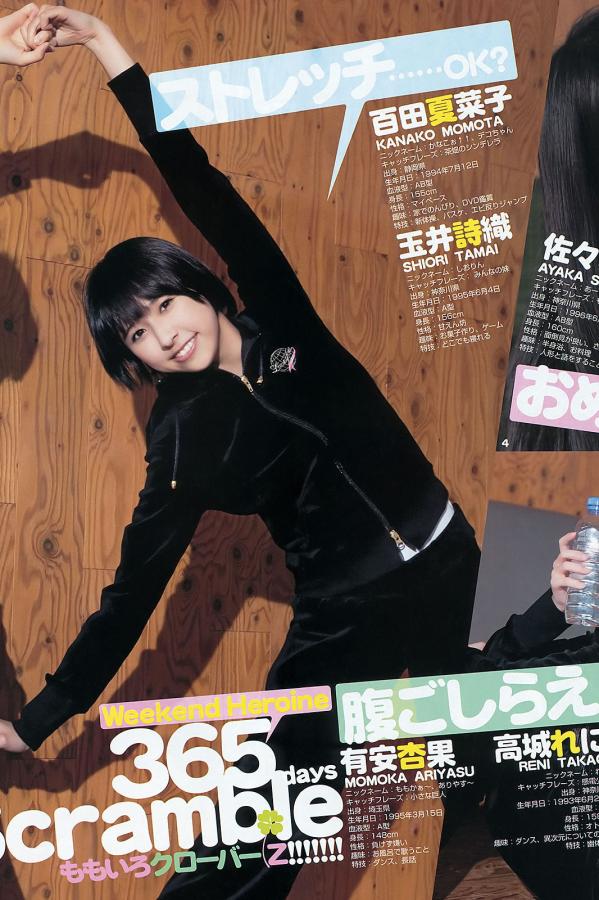 国产无码第一页-乱码精彩预告-最新777奇米影视四色-1440P高清电影大全在线