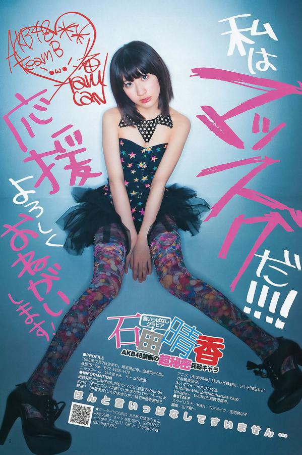 乱码加长版影院-极品chinese尤物喷水合集-丝袜欧美国产在线观看-全高清国语版全集