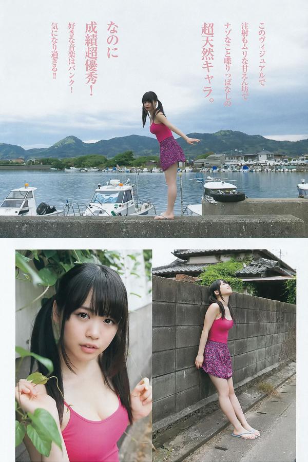 欧美精品人爱c欧美精品-720P神马影院手机在线