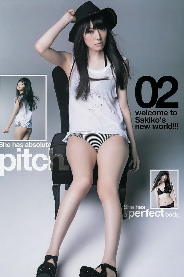 永久免费huangpian小视频-欧美性xxxxx极品少妇直播-标清日本电影在线