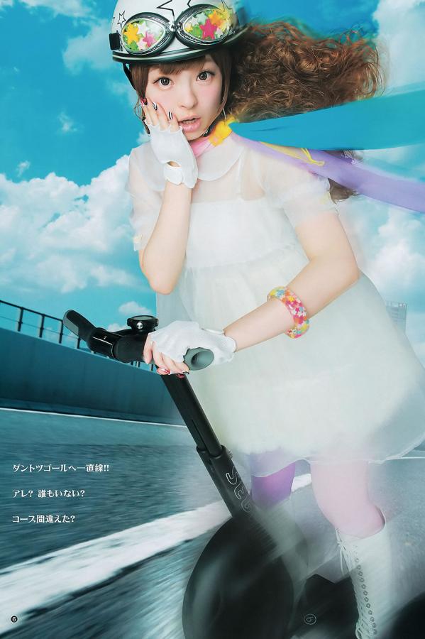 日本免码va在线看免费最新-标清在线观看电视