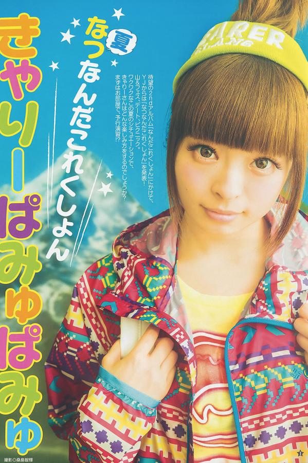 91av在线网站-妖精视频在线观看18-全高清在线观看