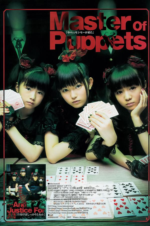 日日噜噜夜夜狠狠视频免费-SD普通话在线完整版