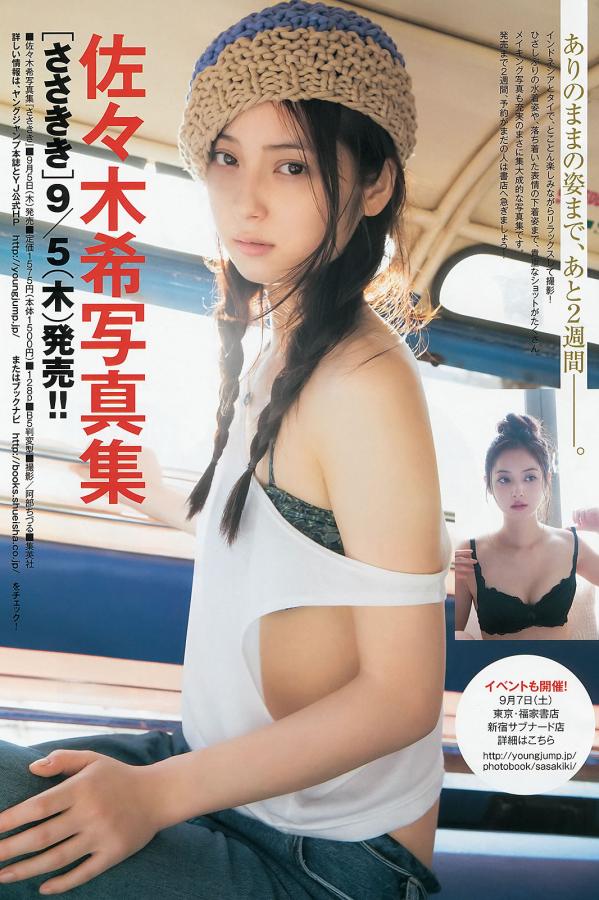 99精品久久久久久人妻精品-高清免费观看