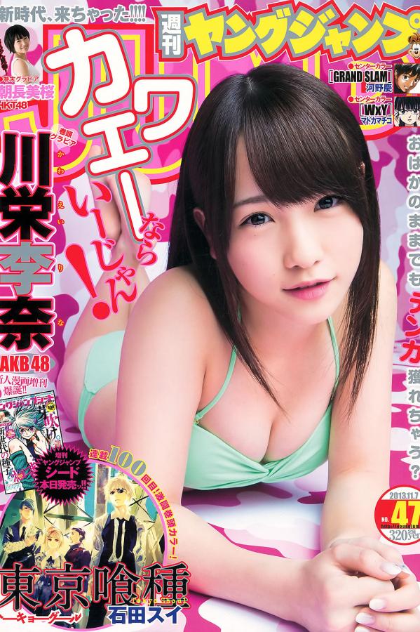 未发育成型小奶头毛片AV-高清老版国语字幕