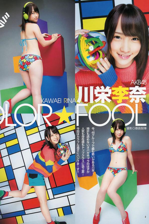 国内国产美女裸体免费观看全过程-2160P国语版在线观看免费