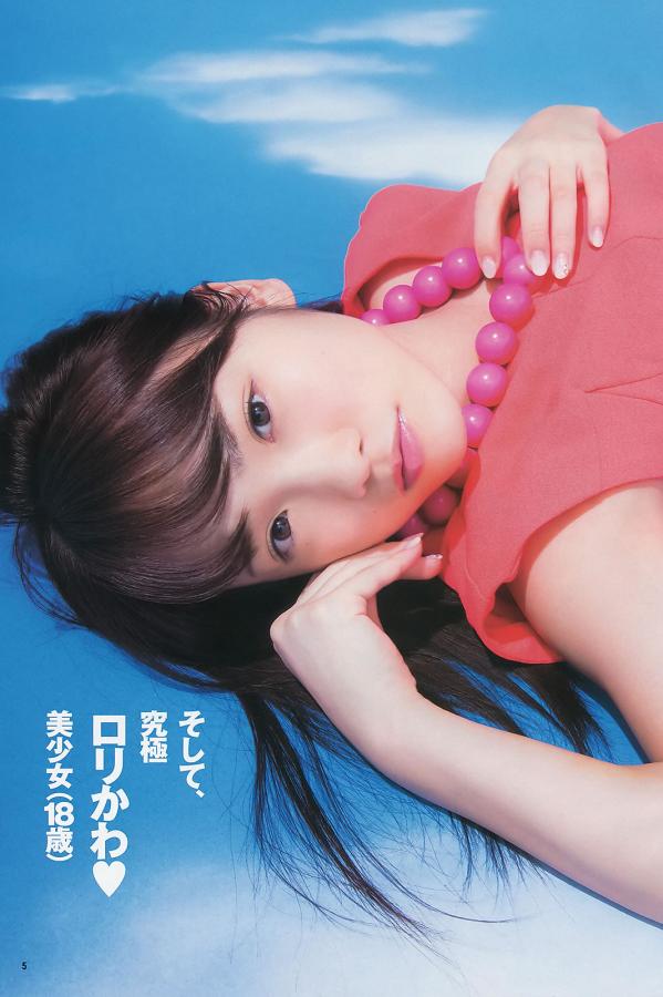 国产精品亚洲精品日韩已方-Quad HD日韩电影在线