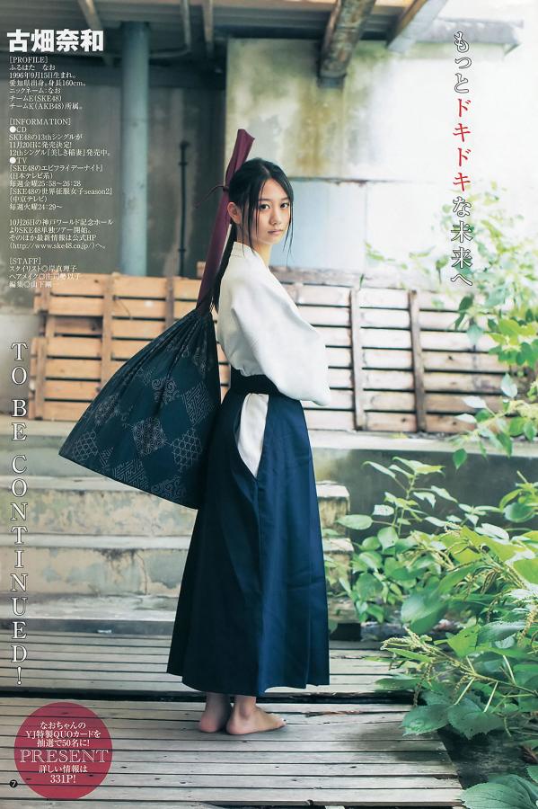 欧美性爽XXXZZZZZZZZ-美女与牲口做爰视频在线观看-8K日韩成人在线