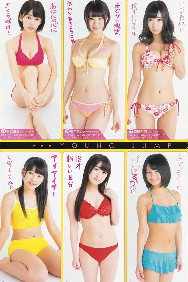 日本免费人成在线观看网站-2160P在线手机观看