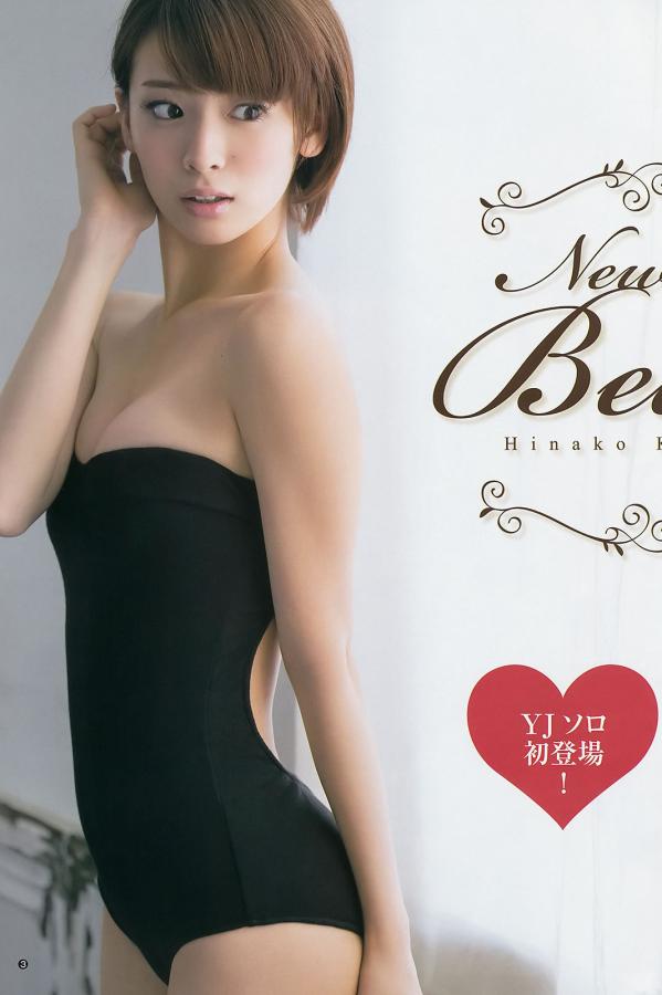 大奶妹子后入-Quad HD高清在线观看