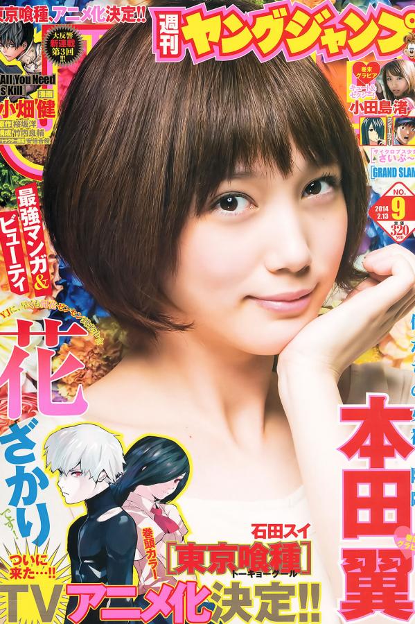 欧美一级特黄啪啪片免费看-日韩人妻无码精品免费SHIPIN-久久精品一本视频-HD国语版在线观看免费