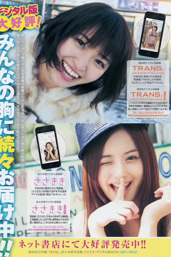 午夜视频无码国产在线观看-成人性漫画网站免费无码-成人看的污污超级黄网站免费-高清日本成人在线