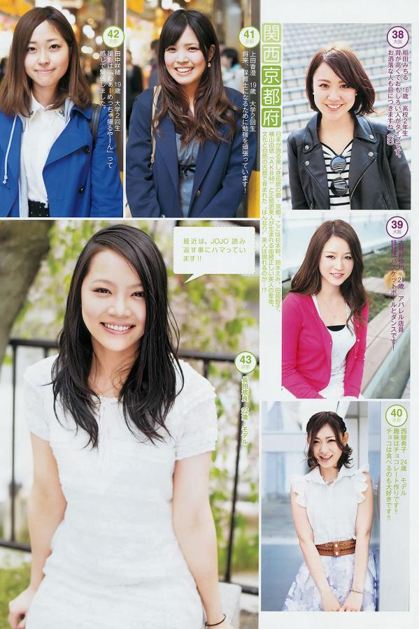 久久久亚洲AV波多野结衣-Ultra HD免费观看高清版