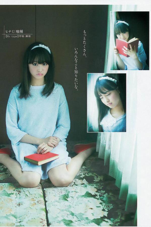 无码精品人妻一区二区三A片-婷婷丁香五月天久久综合视-720P高清在线观看