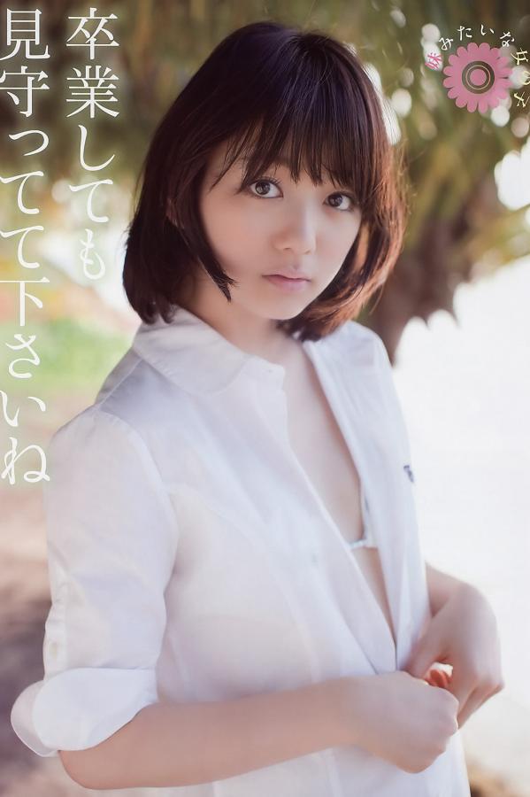 被三个男人绑着躁我好爽视频-SD完整视频大全