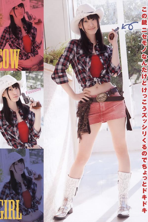 无码国产伦精品一区二区三-SD免费手机在线看观看