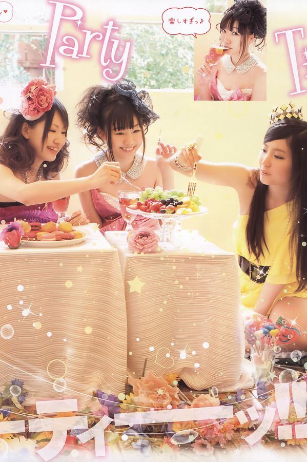 蝴蝶俱乐部百度影音-8K完整视频大全