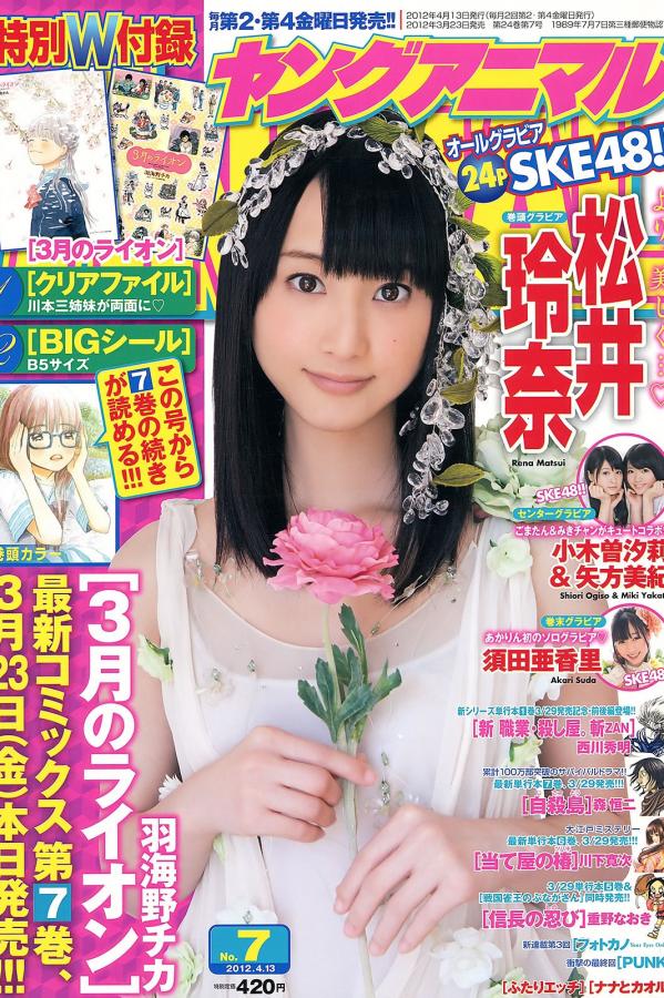 97夜夜澡人人爽人人喊A-2160P高清在线观看