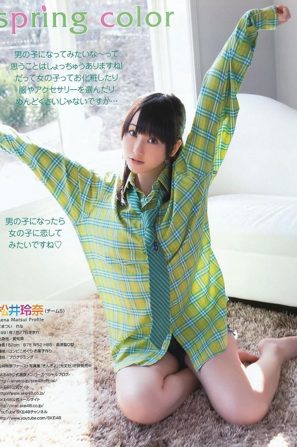 日本熟妇人妻XXXX-Ultra HD不卡在线观看