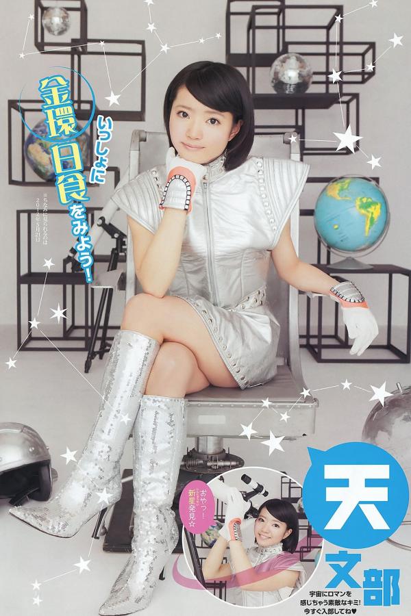 让您放松一下-标清高清电影在线