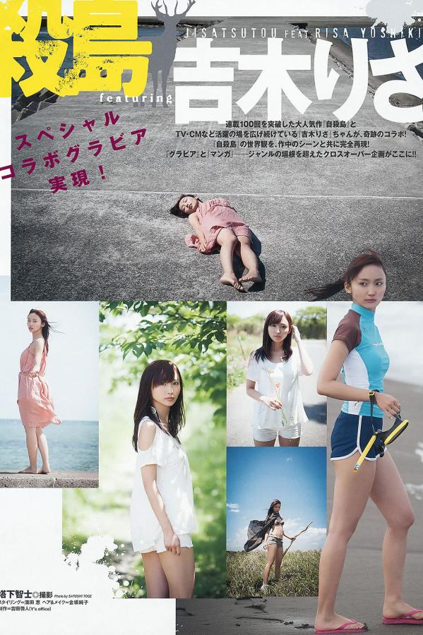 成人免费视频网-欧美精品无码久久久潘金莲-Ultra HD视频全集