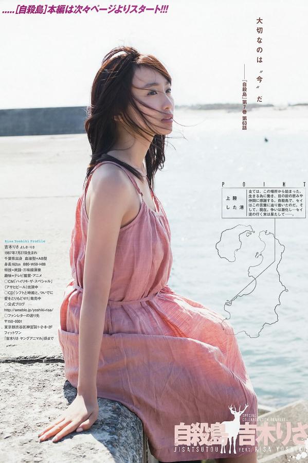 精品国产亚洲人成在线观看浪潮-HD中英字幕1080