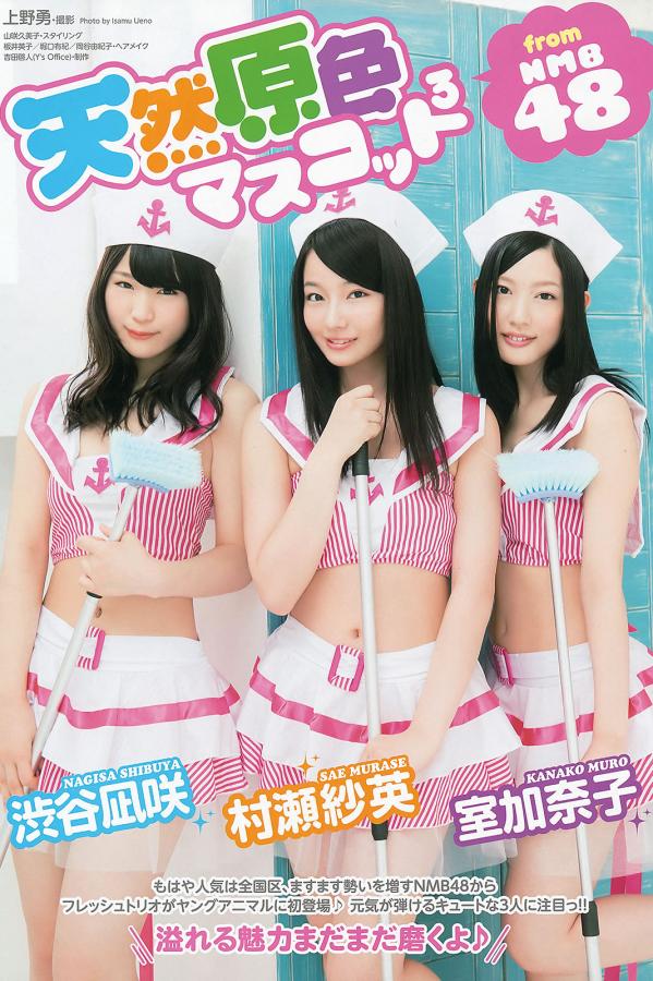 亚洲三级二区-美女校花被拖到野外强奷视频-高清西瓜视频下载app