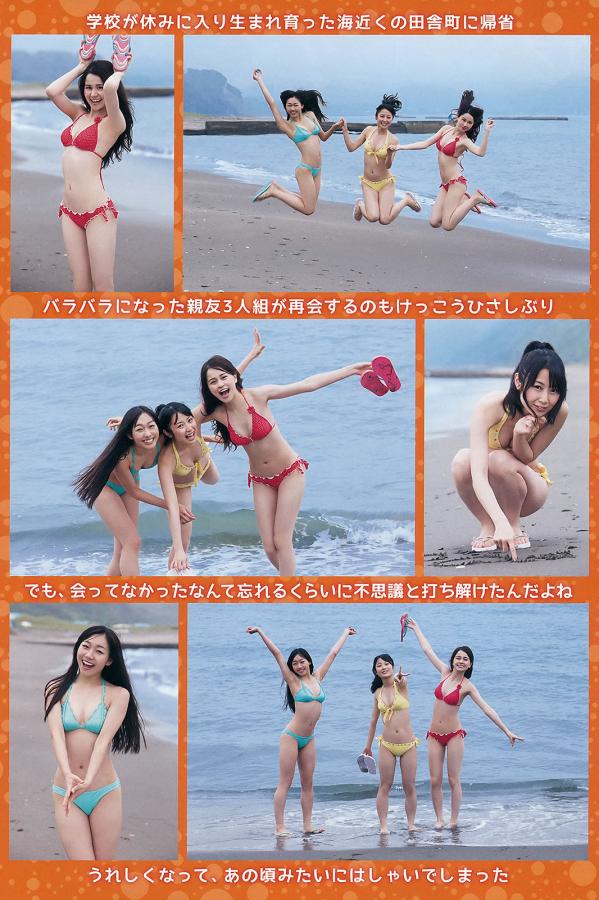 中文字幕出差被部长侵犯-91福利国产在线观一区二区-女女百合AV大片在线观看-高清高清视频在线观看