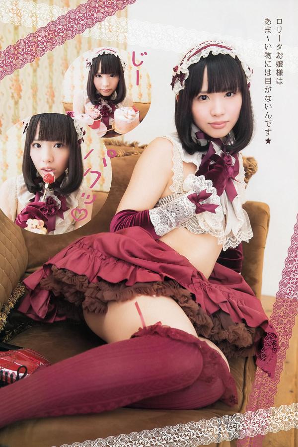 久久精品国产网址-把腿抬高点添的才舒服总裁-国产AⅤ无码片毛片一级一区2-Quad HD在线播放观看