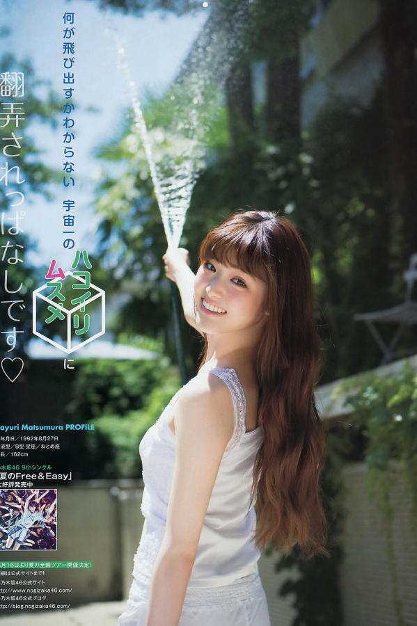 日韩精品久久久久久久自慰-2160P神马在线观看