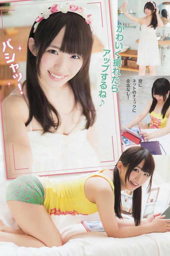 国产av无码专区亚洲av麻豆-日韩精品欧美一区二区三区-黑森林AV福利网站-HD不卡在线观看