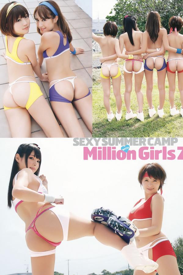 精品一区二区三区亚洲国产-1080P在线观看