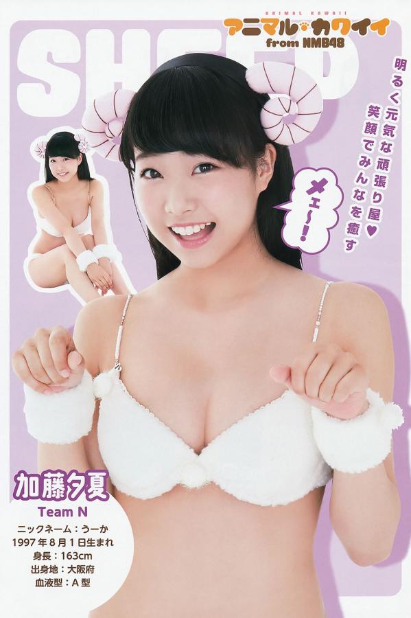 23部兽交小说-色偷偷AV男人的天堂京东热-720P免费高清观看