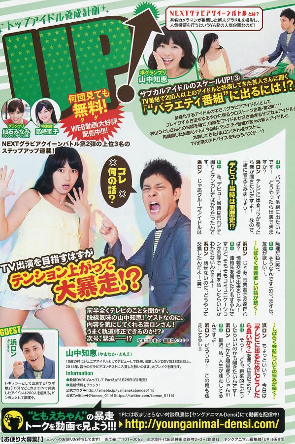 国产freexxxx性播放-一级a视频免观看2019-成人无码区免费AⅤ视频-Ultra HD中文版全集